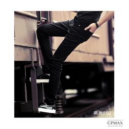 時尚彈力修身牛仔褲印花 男牛仔褲 男士褲子 男士牛仔褲彈力布料 小腳褲彈性牛仔褲牛仔男褲休閒褲微彈牛仔褲男牛仔褲修身 歷史價格詳細信息