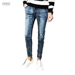 CPMAX 修身時尚牛仔褲 中腰直筒 彈力修身 牛仔褲 男款牛仔褲 修身牛仔褲 彈力牛仔褲 水洗牛仔褲 【J41】 歷史價格詳細信息
