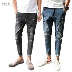 CPMAX  韓版修身亞麻襯衫 亞麻襯衫 長袖襯衫 男襯衫 韓版襯衫 休閒襯衫 上班襯衫 大學襯衫 亞麻襯衫 【B20】 歷史價格詳細信息