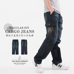 彈性 刷白口袋繡花 中直筒牛仔褲 30~37吋 免費修改褲長 歷史價格詳細信息