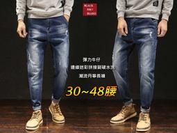 《BBD．黑鬍子》【嚴選丹寧．彈力丹寧】布邊迷彩拼接水洗刷白刷破工藝．彈力丹寧牛仔長褲【30~48】【97708】 歷史價格詳細信息