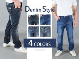 【JK2褲店】現貨出清復古休閒牛仔褲6701 歷史價格詳細信息