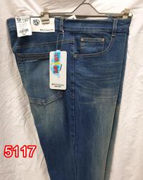 台灣製大彈力直筒牛仔褲 修身牛仔長褲 刷紋褲管彈性丹寧 YKK拉鍊 車繡後口袋 (345-5952) 男 sun-e 歷史價格詳細信息