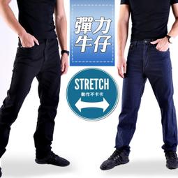 下殺 高彈力牛仔布料 褲料子 背帶裙黑灰面料純棉水洗高檔服裝面料布料優惠 歷史價格詳細信息
