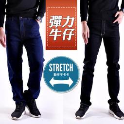 CS衣舖 28-50腰美式大側袋側邊鬆緊腰圍透氣彈力工作短褲休閒褲-灰色 歷史價格詳細信息