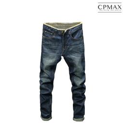 CPMAX　復古撞色格子襯　 格紋襯　 胸前口袋設計 情侶襯　 冬季男襯　 襯　 情侶裝 長袖 襯　外　　NB139 歷史價格詳細信息