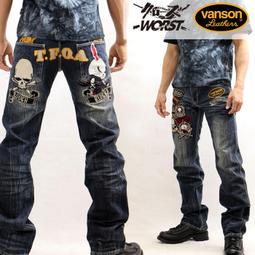 (硬骨頭)日本VANSONx武裝戰線 CROWS WORST 極惡王 骷髏 刺繡 牛仔褲 機車褲 (藍色38腰) 歷史價格詳細信息