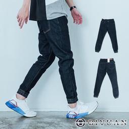 【OBIYUAN】牛仔褲 韓國 高品質 彈性 仿舊 水洗 破壞 單寧 長褲【GJ6103】 歷史價格詳細信息