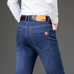 秋冬新款牛仔褲男式大碼彈力寬松直筒商務休閑中年牛仔外貿長褲子 Y6328 歷史價格詳細信息