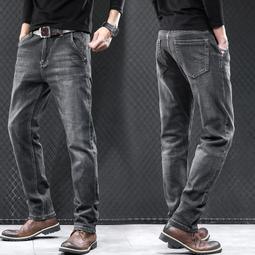 秋冬季新款男式黑灰牛仔絝直筒彈力絝子修身韓版男士防盜拉鏈長絝 歷史價格詳細信息
