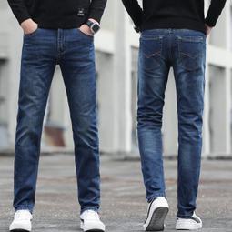 秋季新款男式牛仔長褲韓版彈力小直筒男長褲潮男時尚男士牛仔長長褲 歷史價格詳細信息