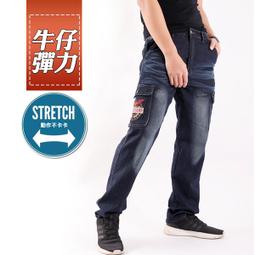 CS衣舖 美式工裝 高磅 耐磨 四面彈性 多袋工作縮口褲 休閒長褲 2色 歷史價格詳細信息