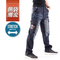 CS衣舖 美式工裝 高磅 耐磨 四面彈性 多袋工作縮口褲 休閒長褲 2色 歷史價格詳細信息