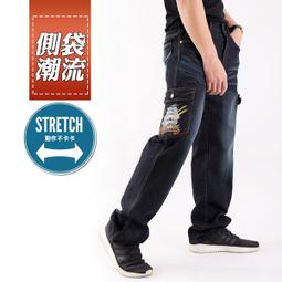 日系性感電波妹妹多巴胺連身裙/動漫/cosplay/M~L+/2色*代購歪萌舍,請先問再標MOYeOk 歷史價格詳細信息