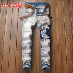 【&sect; 衫衫飾飾 &sect;】10069【247#29-36腰】新款直筒修身鈕扣破洞牛仔褲子歐美潮牌牛仔褲BPF8S 歷史價格詳細信息