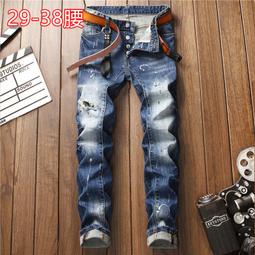 【&sect; 衫衫飾飾 &sect;】10069【CK8829#2色28~42腰】淺藍色牛仔褲男寬鬆直筒大碼小腳哈倫褲ZBFZ8S 歷史價格詳細信息