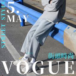 【T3】台灣出貨 淺藍 牛仔褲 直筒 寬褲 牛仔長褲 男生長褲 休閒長褲 長褲 牛仔 穿搭【MP63】 價格比較,價格查詢,歷史價格詳細信息