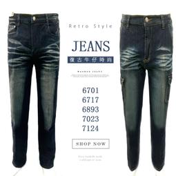 出清復古TORAY TRANSISTOR 8收音機(上電有反應但收訊不佳當收藏/裝飾品) 歷史價格詳細信息