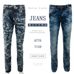 【JK2褲店】現貨出清復古休閒牛仔褲6701 歷史價格詳細信息