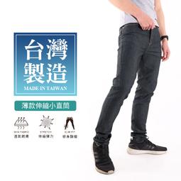 [台灣製造]MIT伸縮防護眼鏡透明*6入 S03/SG-703C 歷史價格詳細信息