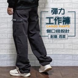 現貨 28-44碼】特大碼牛仔褲中年爸爸裝高端個性刺繡懷舊牛仔褲子新款百搭大碼直筒修身繡花彈力長褲子 歷史價格詳細信息