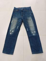 【小破壞重水洗款29-44腰】美國LEVI S 501 淺藍水洗 刷白 破痕 經典排扣中腰直筒 牛仔褲501XX 505 歷史價格詳細信息