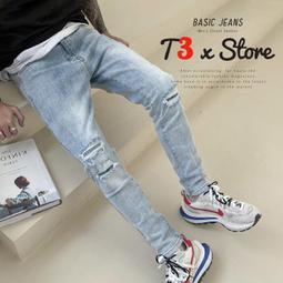 彈力牛仔褲 破褲男生 長褲 休閒褲男 工作褲 百搭休閒长褲男 修身潮流男生水洗牛仔窄管褲 韓版 牛仔小腳長褲 歷史價格詳細信息
