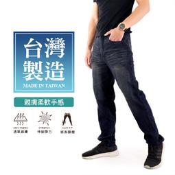 CS衣舖 台灣製造 加大尺碼 吸濕排汗 抗菌除臭 超大伸縮 素面短TEE(加大尺碼 台灣製造 現貨) 歷史價格詳細信息