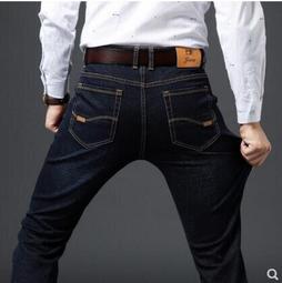 春秋季純棉長褲男 寬鬆直筒素色休閒褲 男士商務西裝褲 彈力褲子 韓版長褲 工作長褲 直筒褲子 歷史價格詳細信息