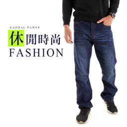 【CS衣舖．7560】個性有型 單寧自然刷色 高彈力 造型口袋 彈性伸縮 中直筒牛仔長褲 牛仔褲 價格比較,價格查詢,歷史價格詳細信息
