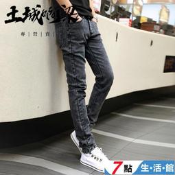 雙12購物節【出租】120吋 4:3快折布幕 框架布幕 下單前請先與客服聯繫 歷史價格詳細信息