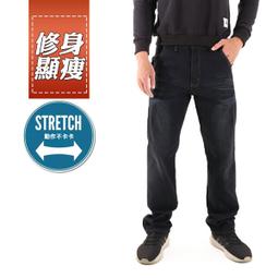 【CS衣舖．7557】經典素面單寧 自然刷色 修身顯瘦 高彈力 造型口袋 彈性伸縮 中直筒牛仔長褲 牛仔褲 價格比較,價格查詢,歷史價格詳細信息