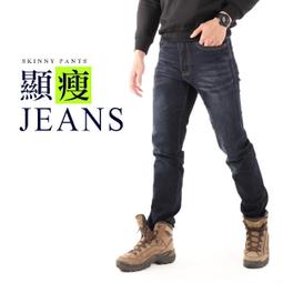 百搭單寧色繡線牛仔褲【1753】 歷史價格詳細信息