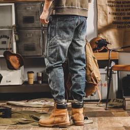 ????預購????秋季工作牛仔褲男寬鬆束腳哈倫褲韓版潮流九分褲0912o????.????️.????.????️.???? 歷史價格詳細信息