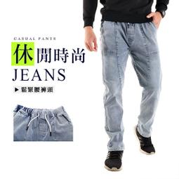 【CS衣舖．2093】日系丹寧刷色 造型側袋 立體電繡圖騰 彈性中直筒牛仔長褲 工作褲 歷史價格詳細信息