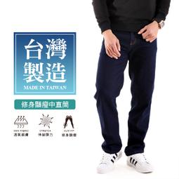 【29-40】西裝長褲男 韓版商務 工作褲 柔軟舒適多色入大尺碼西裝褲 潮流 彈力 婚禮面試聚會休閒褲 現貨 歷史價格詳細信息