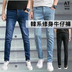 【AT 潮玩藝】工作褲 輕薄彈力 側袋褲 &lt;實體店面&gt; 純棉透氣 直筒工作褲 男裝 彈力 口袋款 L-4L 【3786】 歷史價格詳細信息