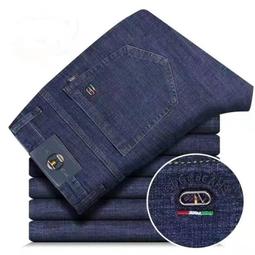 春夏男式新款牛仔褲男青少年韓版修身時尚百搭九分褲小腳男褲 Y931-潮男服飾 歷史價格詳細信息