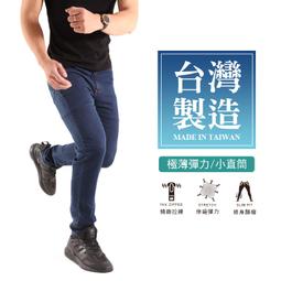 《MIT涼夏組》【南亞牌】10吋電風扇+冰涼纖維涼被 EF-9710_8456 歷史價格詳細信息