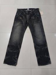 日本製 備中倉敷工房 Eternal No.825 赤耳布邊 貓鬚 色落 水波紋 丹寧 牛仔褲 歷史價格詳細信息