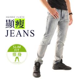 【CS衣舖．2135】日式風格 透氣舒適 口袋造型刺繡 多口袋 彈性中直筒工作褲 牛仔工作褲 歷史價格詳細信息