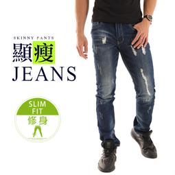 重磅刷破牛仔短褲 街頭風格 新款破壞丹寧 男牛仔破洞短褲 五分褲 淺色短褲 破褲(XK2004）【壹號站】 歷史價格詳細信息