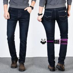 春秋水洗牛仔褲男士垂感華夫格直筒褲美式痞帥ins寬鬆闊腿拖地褲 歷史價格詳細信息