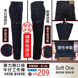 熱銷彈力長筒靴女秋季不過膝顯瘦馬丁靴女高檔瘦瘦騎士靴-雅閣精品雅閣精品 歷史價格詳細信息