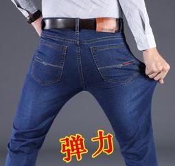 【現貨】牛仔褲男 長褲男 韓版褲子男修身休閒褲彈力小腳褲男 黑色長褲 顯瘦長褲男 褲子男 歷史價格詳細信息