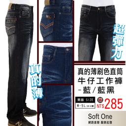 薄力麵粉 750g【Donki日本唐吉訶德】 歷史價格詳細信息