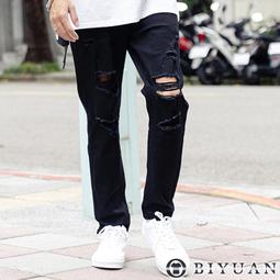 【OBIYUAN】牛仔褲 韓國 高品質 彈性 仿舊 水洗 破壞 單寧 長褲【GJ6103】 歷史價格詳細信息