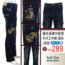 雲朵褲裸感瑜珈褲高腰提臀健身服跑步運動褲外穿收腹瑜伽服套裝女 歷史價格詳細信息