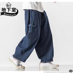 哈倫闊腿牛仔褲男潮牌寬鬆胖子加肥加大碼直筒長褲日系褲子 價格比較,價格查詢,歷史價格詳細信息