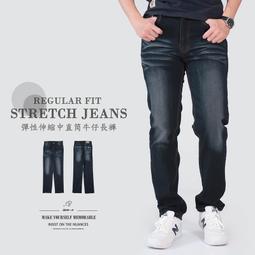 彈性伸縮丹寧牛仔褲 百搭素面休閒長褲 日系韓版修身顯瘦牛仔長褲 耐磨男生褲子 工作褲牛仔褲長褲 男窄管鉛筆直筒褲 丹寧褲 歷史價格詳細信息